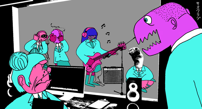 Kissing Club in the Studio