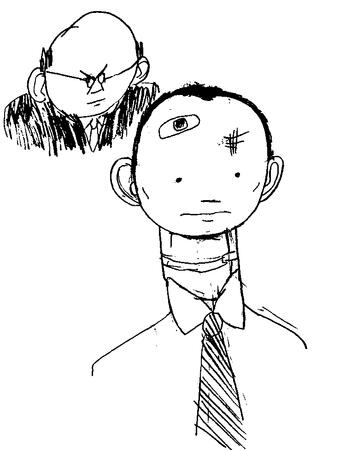 Broken Neck Broken Neck